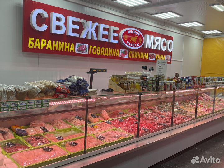 Продавец кассир