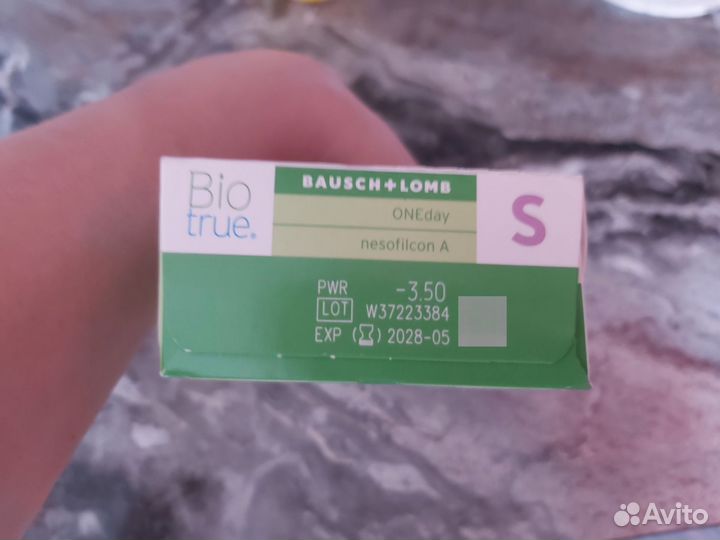 Линзы контактные однодневные -3.50