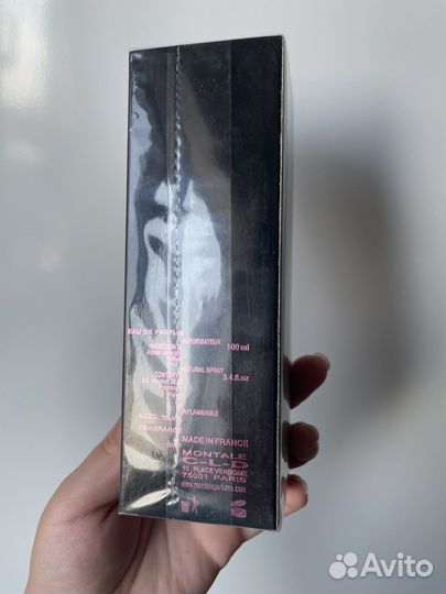 Montale pretty fruity