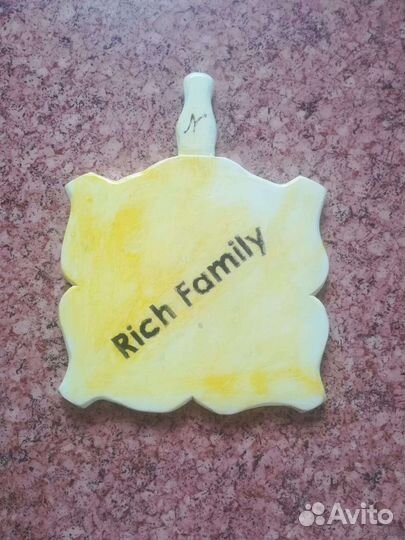 Доска разделочная для декора интерьера