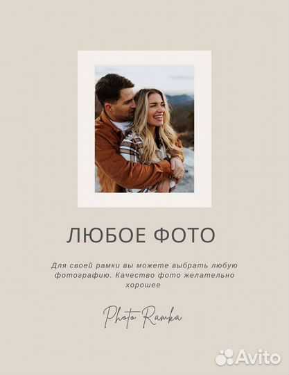 Выпускной альбом в школу Фото на стекле