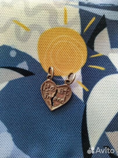 Кулон разбитое сердце