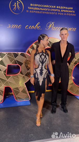 Платье латина ю2