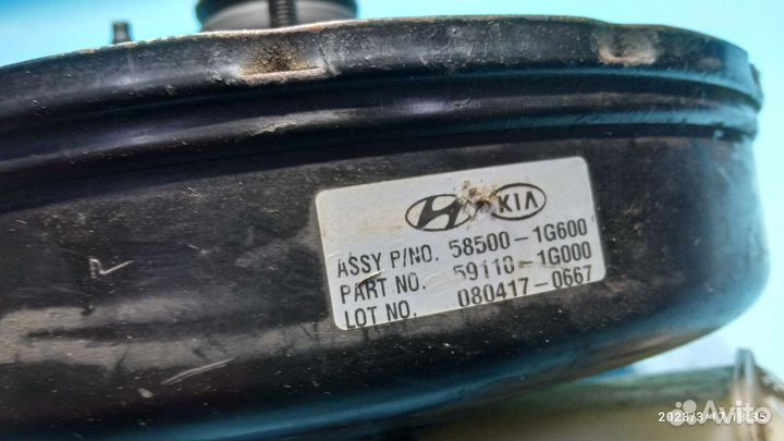 Вакуумный усилитель тормозов для Kia Rio 2005-2011