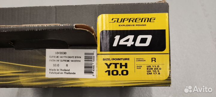 Коньки детские Bauer Supreme 140 eur 28