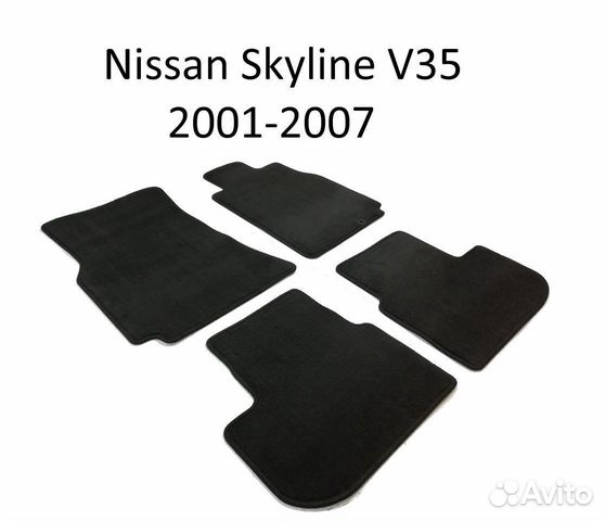 Коврики Nissan Skyline V35 текстильные