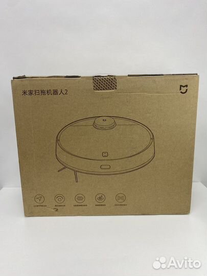 Робот-пылесос Xiaomi Mijia Robot Vacuum-Mop 2