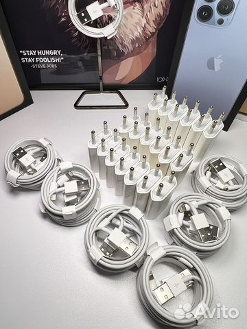 Оригинальная зарядка iPhone