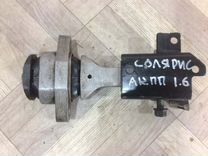 нижняя подушка двигателя солярис 1 6