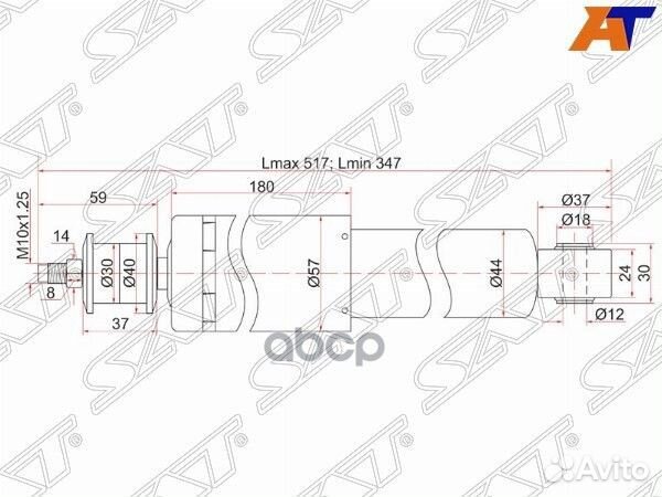 Амортизатор передний KIA bongo III/hyundai port