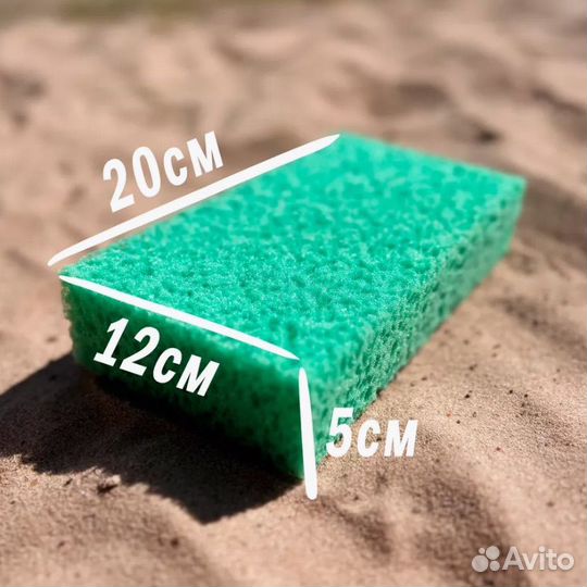 Губка для тела массажная, антицеллюлитная