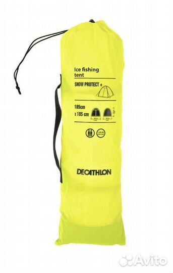 Палатка для зимней рыбалки
