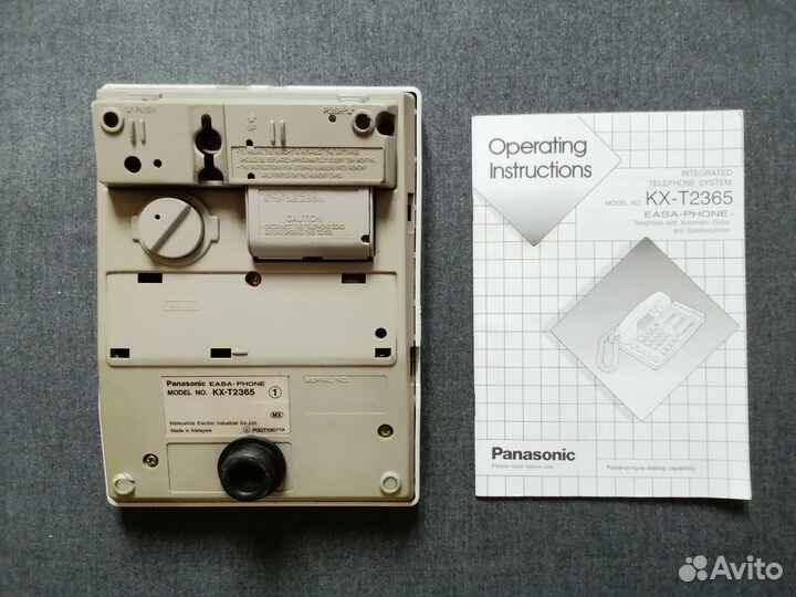 Стационарный телефон Panasonic. Ремонт на запчасти