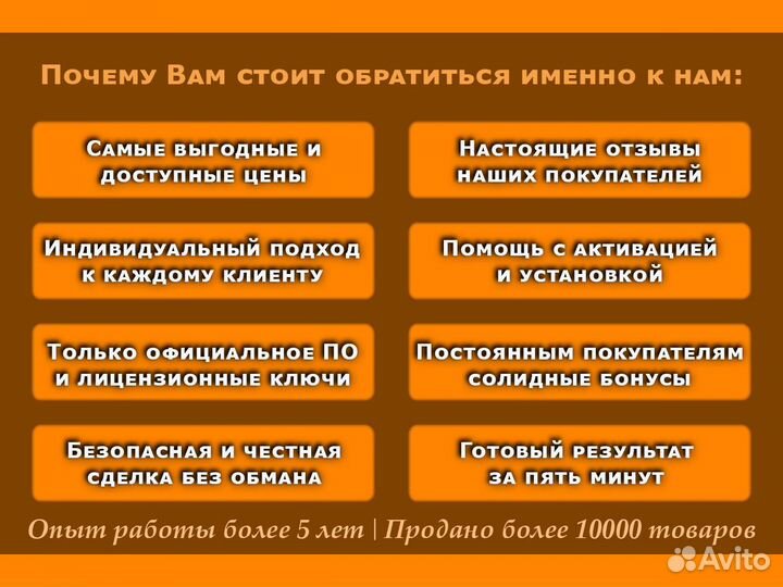 Литрес Абонемент промокод на 15 месяцев