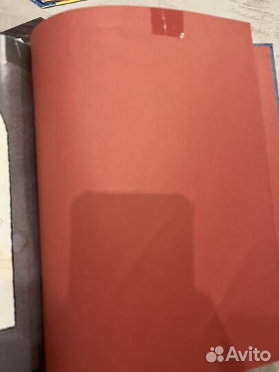 Детские книги поляндрия