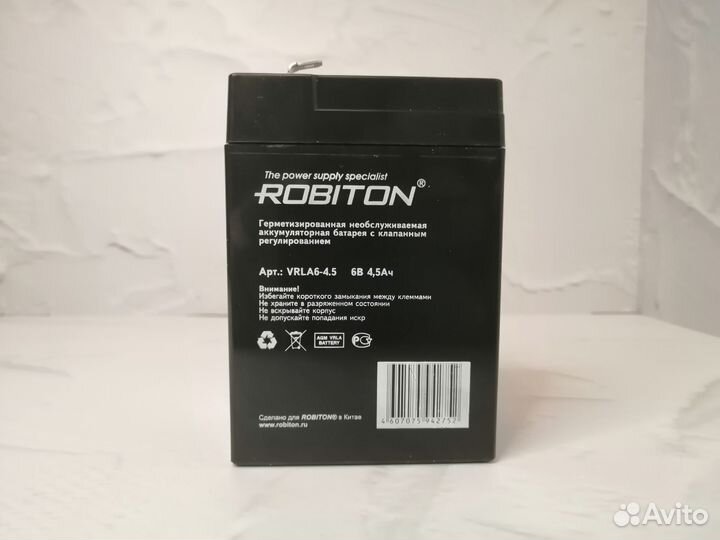 Аккумулятор для детской машинки, мотоцикла