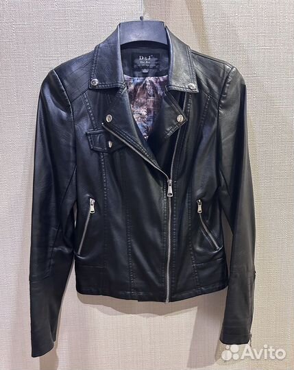 Куртки пальто