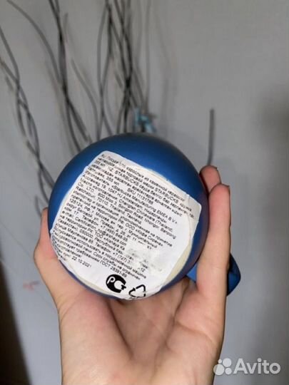 Кружка Starbucks 355ml