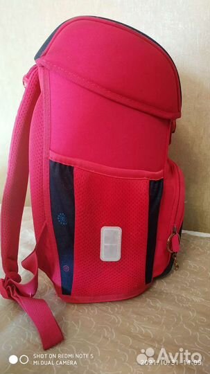 Рюкзак школьный