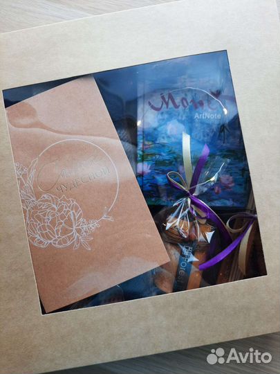 Подарочный набор