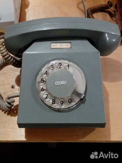 Телефоны СССР