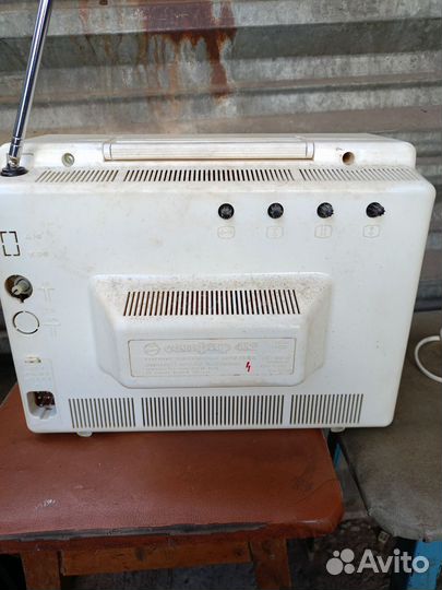 Телевизор бу