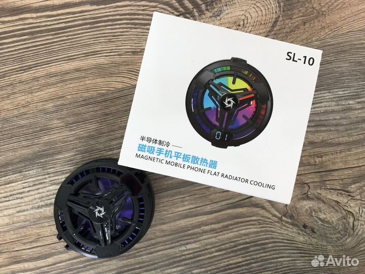 Триггер куллер для телефона SL10