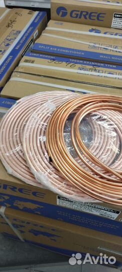 Труба медная для кондиционеров