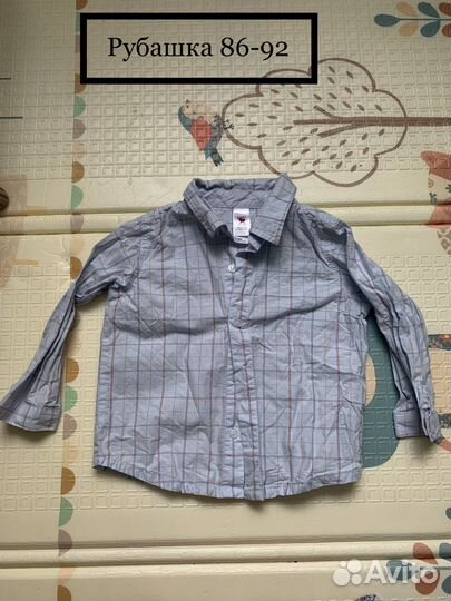 Рубашки на мальчика 86-110