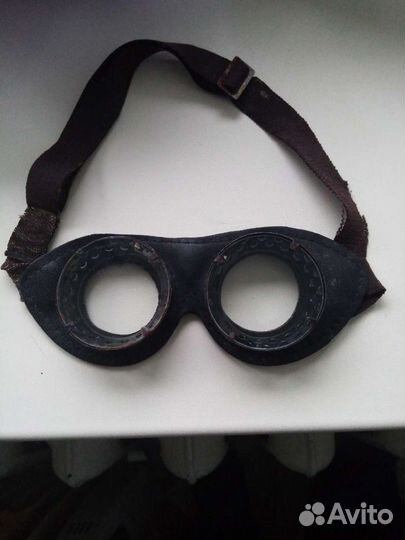 Очки старинные, защитные