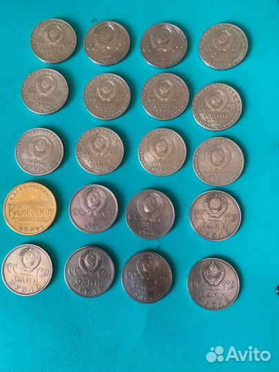 Коллекция монет