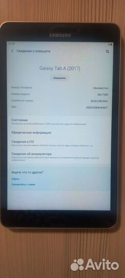 Планшет Samsung Galaxy tab A 2017 SM T-385 2/16