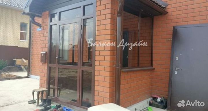 Алюминиевая входная группа