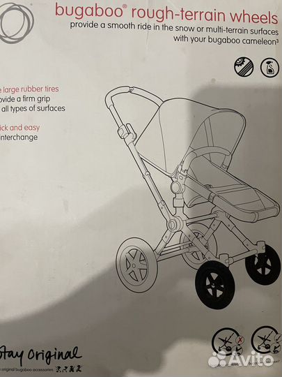 Bugaboo колёса зимние