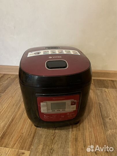 Мультиварка vitek бу
