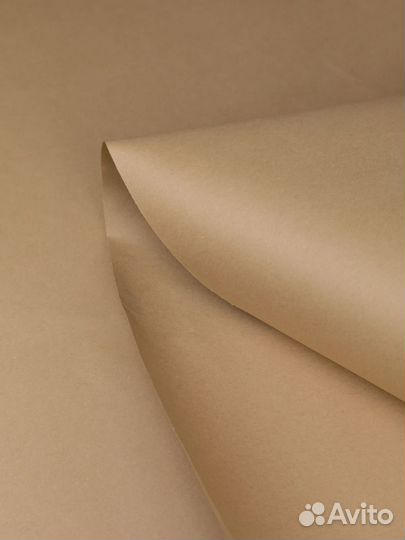 Упаковочная бумага для подарков