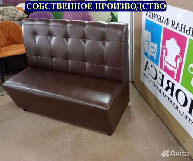 Мебель для кафе / Оптовый Склад