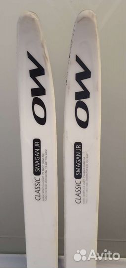 Лыжи беговые детские 140