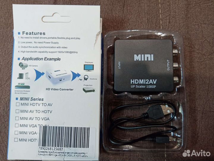 Конвертер hdmi на av