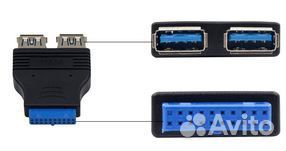 Адаптер USB 3.0 20pin