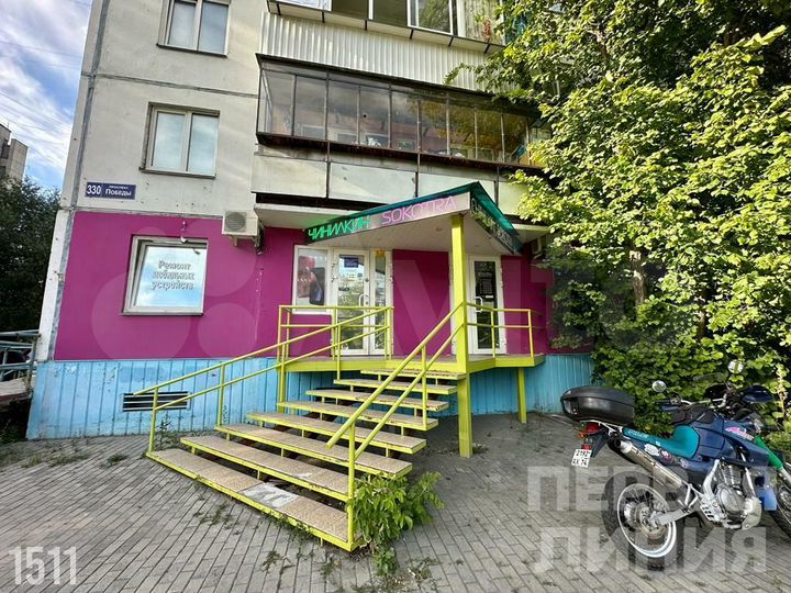 Помещение 30 кв.м