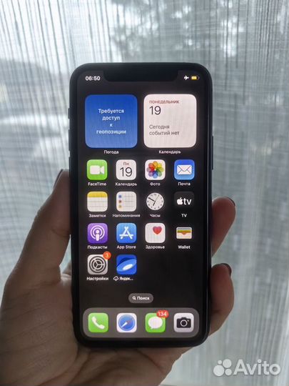 iPhone 11 Pro, 256 ГБ