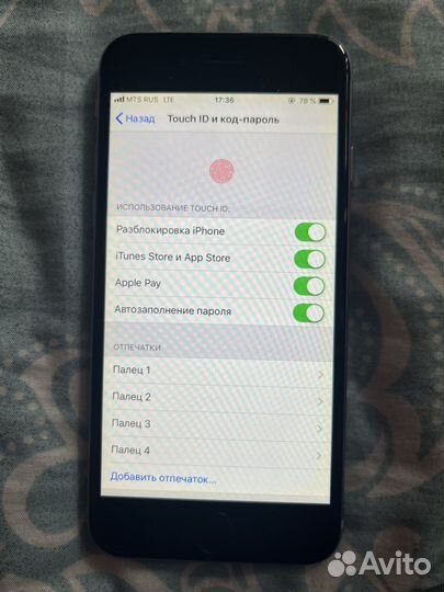 Телефон iPhone 6