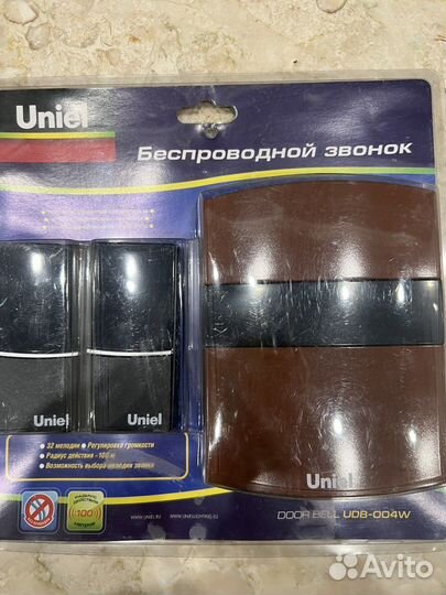 Беспроводной звонок