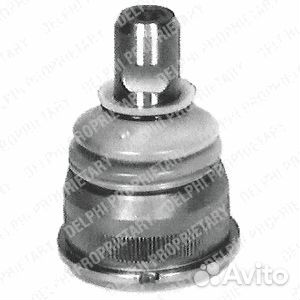 Опора шаровая