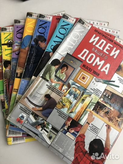 Журнал Идеи вашего дома