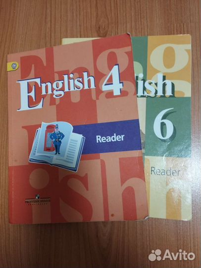 Rider.Рабочая тетрадь.История.Немецкий