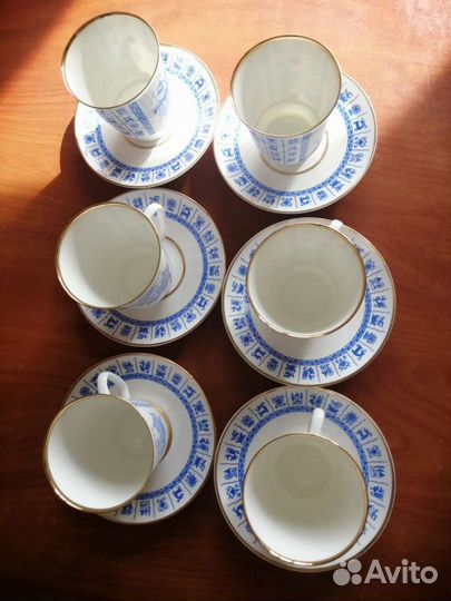 Кофейный сервиз лфз СССР