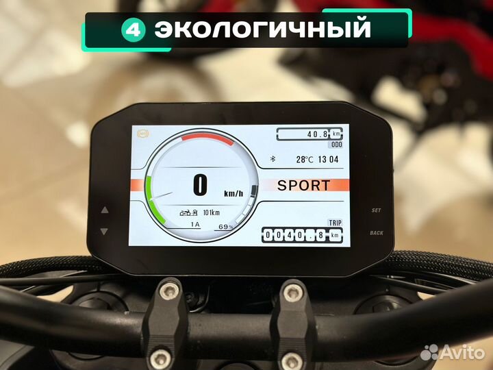 Электромотоцикл Alrendo TS Bravo