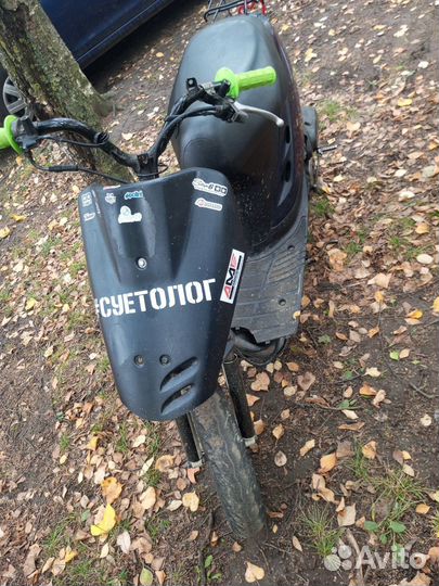 Honda Dio AF-27